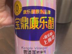 -健跳小海鲜(人民路店)
