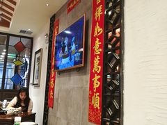 大堂-大壶春生煎(四川中路店)