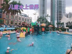 -黄金海岸水上乐园