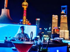 -罗斯福色戒酒吧(外滩店)