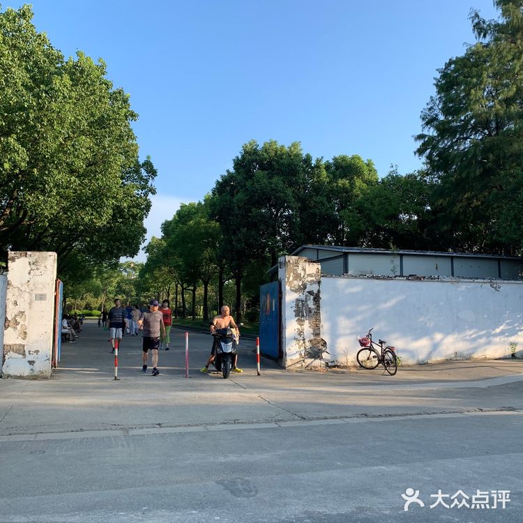 上海华泾公园