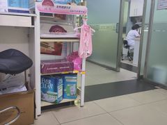 -宠颐生中康贝怡动物医院
