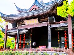 -鲁镇
