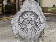 -星巴克(福州三坊七巷店)