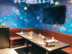 -最先生·烧烤·火锅·音乐聚会餐厅(大悦城店)