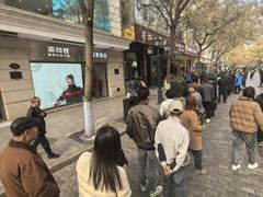 -华梅西餐厅(哈尔滨中央大街店)