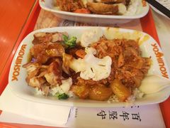 辣白菜猪肉双拼-吉野家(黑牛城道店)