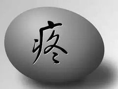 -宝宇大连海鲜渔港(金奎大厦店)