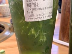 -introlemons(北京西单更新场店)