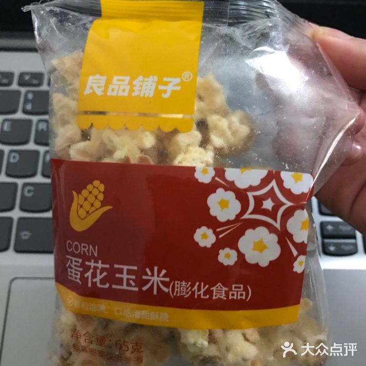不知不觉间原来已经宅家50天。可我对时间的感知
