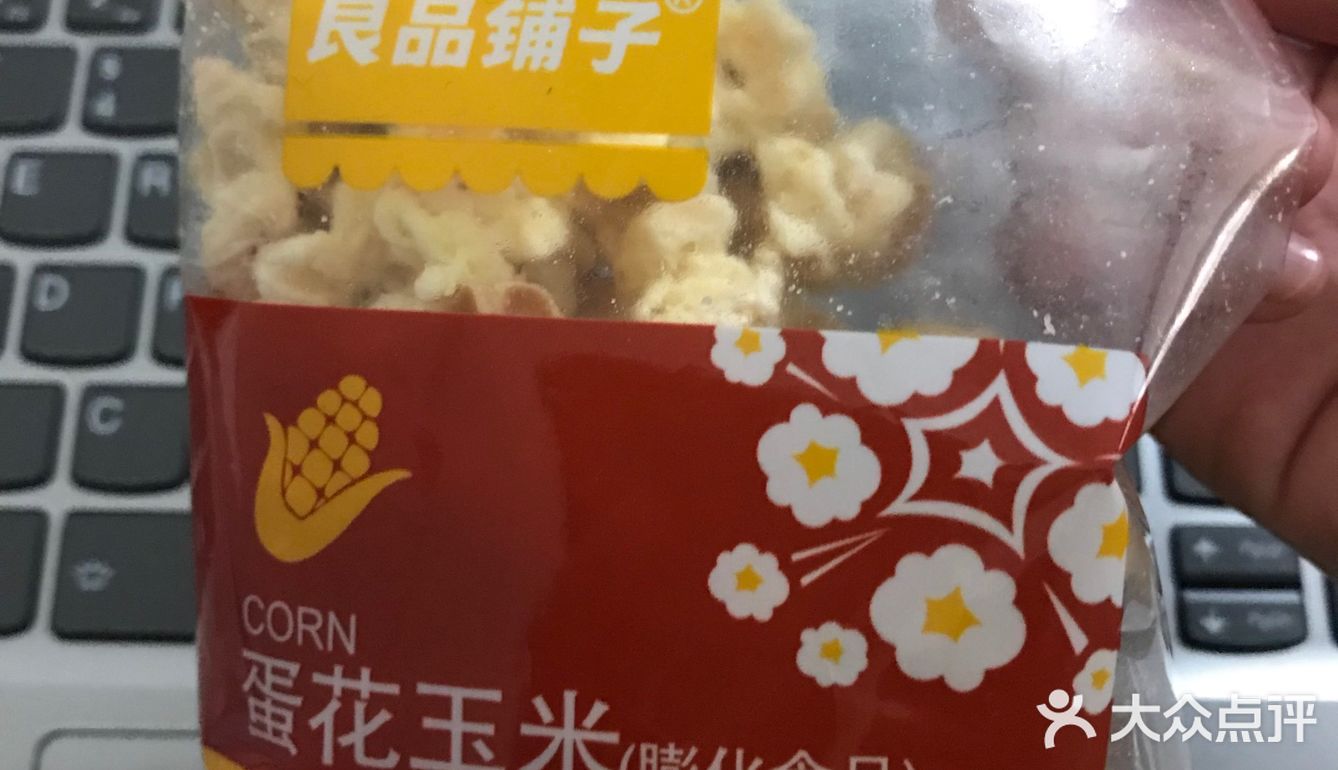 不知不觉间原来已经宅家50天。可我对时间的感知