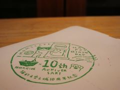 -猫的天空之城概念书店(丽江古城饮玉巷店)