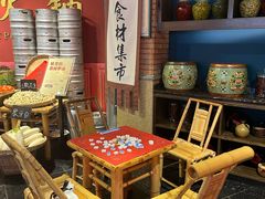 -吼堂老火锅(太古里总店)