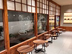 -Max Bakery 阿唛手作