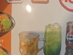 -吉野家(回龙观同成街店)