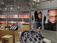 -吴良材眼镜(七重天新视场店)