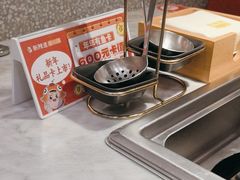 -新辣道鱼火锅(领展购物广场·中关村店)