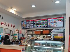 -香妃烤鸡(西单店)