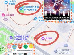 -西湖游船