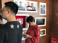 -西少爷(五道口店)
