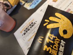 -麦当劳(新华路步步高店)