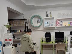 -中科优视医学研究院·验光配镜·近视防控