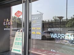 -Sips&Lick茶兰咖啡(五道口店)