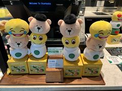 -星巴克(杭州市民中心店)