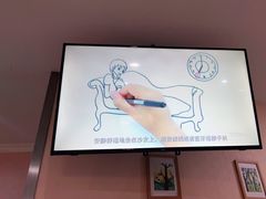 -济南艾玛体检中心