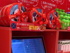 -味多美蛋糕(看丹桥店)