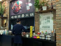 -喇喇排骨火锅·传统韩式脊骨汤(望京西园总店)