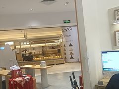 -海马体照相馆(万菱汇店)
