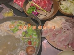 -盡膳口福·百年汤方火锅(科华北路店)