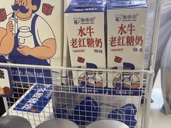 -煲珠公·老红糖珍珠奶茶(长宁龙之梦店)