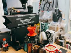 -COFFEE HOLIC(朝外SOHO店)