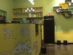 -沫汐披萨(白象街店)