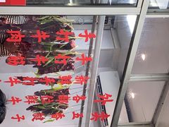 -华威达牛庄(黄埔大道西店)