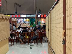 -新五爱道夜市