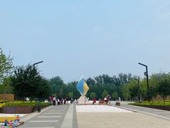 -马家湾湿地公园
