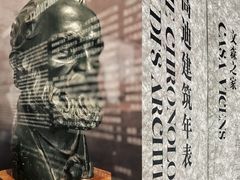 -遇见博物馆(遇见海洋沉浸式奇幻光影展)