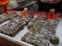 -阿兰草仔粿