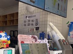 -茶百道(吉嘉港店)
