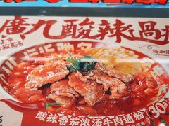 -广九餐室(陈家祠扬韬广场店)