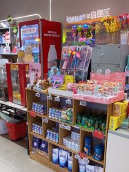 -孩子王童乐园(唐山万达广场店)