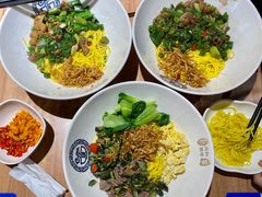 黄瓜皮牛肉面-三和面馆(建外SOHO店)
