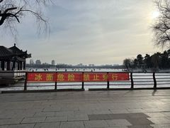 -长春市南湖公园