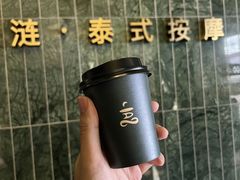 -涟LIAN·泰式按摩·MASSAGE·SPA(华强北店)