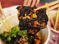 -黑色经典臭豆腐·湖南特产(坡子街店)