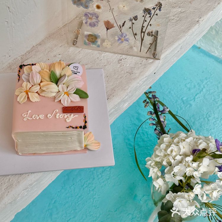 许愿池蛋糕！美到舍不得吃。。。