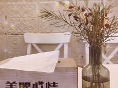 -美丽心情蛋糕(江苏路店)